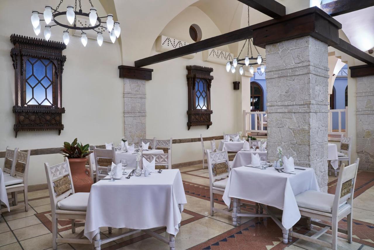 Hotel Sultan Bey Resort Hurgada Dış mekan fotoğraf